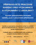 Připravujete pracovní nabídky pro výzkumnice a výzkumníky z Ukrajiny?